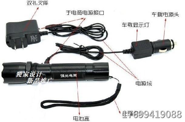 高壓電擊棍會電死人嗎？