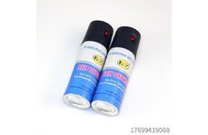 防狼噴霧對(duì)壞人有用嗎？
