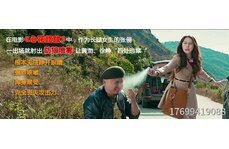 中國(guó)十大合法防身武器