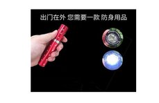 淘寶買高壓電擊棒違法嗎？